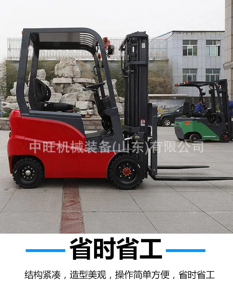 5电动叉车详情页 (5).jpg
