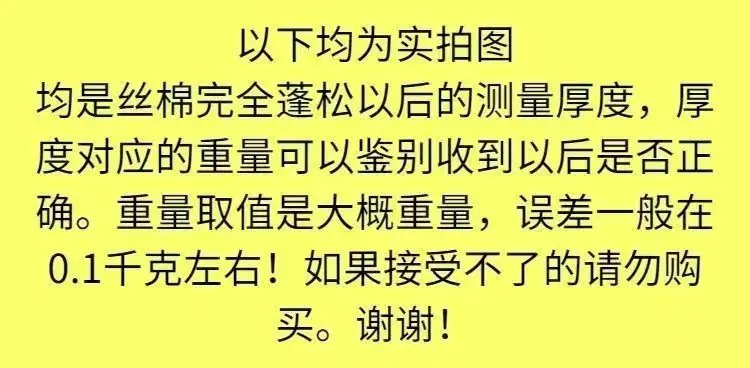 微信图片_20250718135800