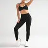 Conjunto de Yoga para Mujer: Hermoso Sujetador Deportivo de Espalda Halter, Pantalones de Fitness Yoga con Glúteo de Melocotón Integrado, Conjunto de Yoga para Mujer
