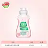 Good Dad Base Vegetal Amigo da Pele Roupa Íntima Especial Antibacteriano Remoção de Manchas Detergente para Lavagem Manual 80g