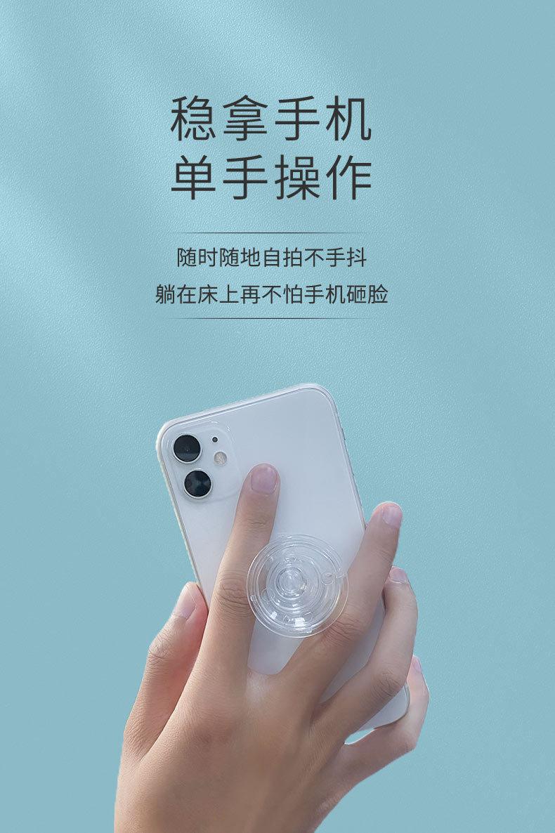详情-19.jpg