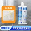 Sellador para Azulejos Cerámicos y Baldosas de Piso, Venta al por Mayor desde Fabricante, Desde Una Pieza, Relleno de Juntas Impermeable y a Prueba de Moho, Adhesivo para Azulejos, Pegamento Sellador de Juntas