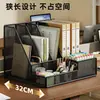 Portadocumentos, estantería de escritorio de oficina, caja de archivos, estante de almacenamiento de libros de hierro metálico, soporte para libros, portadocumentos