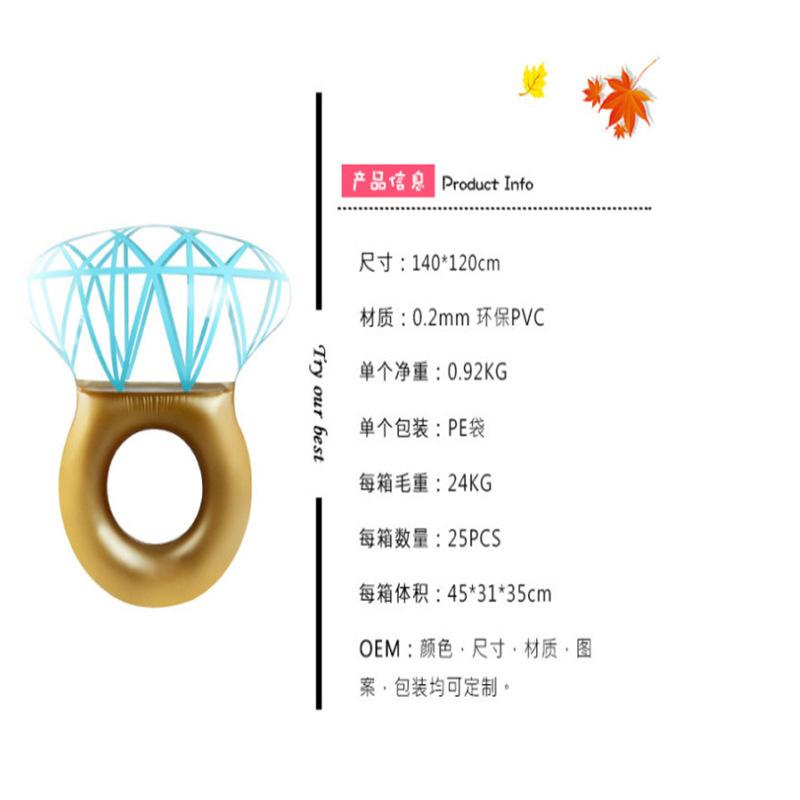 微信图片_20210625161826