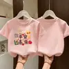Camiseta de Manga Corta para Niña Verano Nuevo Estilo Moda Estampada Estilo Princesa Niña Pequeña Holgada y Versátil Delgado Top Básico