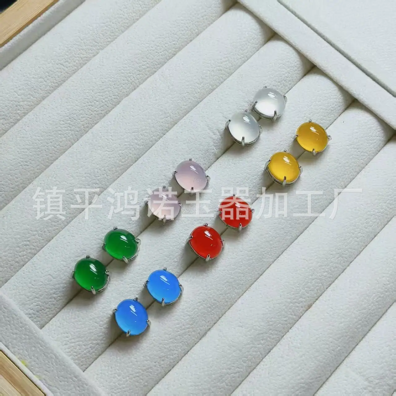 微信图片_20251110074109_2197_256.j