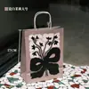 Pintura a Óleo de Picasso Sacola para Embalagem de Leite com Chá, Café e Panificação Sacola de Papel Kraft Sacola Tote para Bolo Sacola de Compras Sacola de Presente