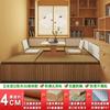 Esterilla Tatami Japonesa, Esterilla de Palma de Coco, Colchón de Yute, Esterilla Tatami Doméstica con Calefacción Eléctrica, Esterilla Kang, Cojín para Asiento de Ventana de Mirador