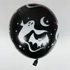 Balões Estampados de Halloween Fornecimento Direto Decoração de Atmosfera de Festa Balões Cartoon de Aniversário Balões de Decoração de Halloween Atacado