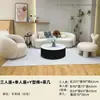Novo sofá curvo em formato de castanha, de luxo leve, para sala de estar, transmissões ao vivo, casa de temporada, apartamento, recepção de escritório famoso na internet, espaço pequeno, estilo creme