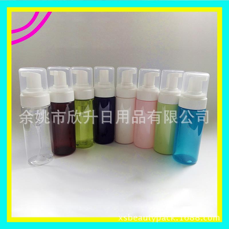 蓝色泡沫瓶打泡瓶起泡瓶慕丝瓶 -
0ml