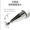 Tapa de Bolígrafo Magnética de Metal Lápiz Capacitivo Stylus Teléfono Móvil Tablet Pantalla Táctil Bolígrafo Adecuado para Apple Ipd Machine Stylus