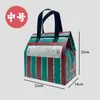 Bolsas para Llevar, Tela No Tejida, Papel de Aluminio, Engrosadas, para Pasteles, Barbacoa, Comidas Ligeras, Bolsas con Logo Personalizado, Bolsas Térmicas para Entrega