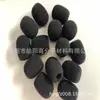 Micrófono de Solapa Micrófono de Diadema Cubierta para Micrófono Cubierta de Micrófono Altavoz Abejita Cubierta de Esponja Auriculares Algodón para Micrófono Algodón para Micrófono Lavable