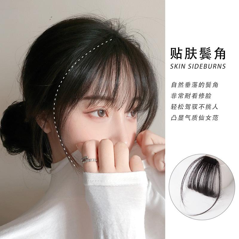 O1CN01me6ZgP28vIk2wtucp_!!7256