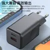 Cargador rápido para teléfono móvil y tableta de nitruro de galio de doble puerto de 45W, estándar europeo, comercio exterior transfronterizo, personalizado, carga rápida Tipo-C