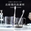 Taza para enjuague bucal estilo japonés Creativa Moda Simple Taza para cepillado de dientes para pareja Vaso de enjuague bucal para baño Vaso de plástico transparente Soporte para cepillo de dientes