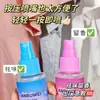 Anruwei Oso Pequeño Perfume Fragancia de Larga Duración Spray Perfumador para Ropa