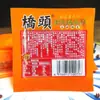 Chongqing Qiaotou Mantequilla Especial Base Picante Antigua para Hotpot Bolsa Grande 500g Venta al por Mayor Picante de Sichuan para Hotpot y Brochetas Auténtico