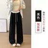 Calça esportiva branca de cintura alta estilo americano para mulheres, outono e inverno, corte solto, calça de moletom casual para street dance, corte reto, modeladora, calça de perna larga versátil
