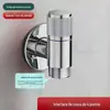Válvula Angular de 4 Vias e Duas Portas, Uma Entrada e Duas Saídas, Válvula de Distribuição de Água de Três Vias, Válvula Angular de Saída Dupla, Duas Saídas Duplo Controle Dupla Abertura
