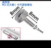 Pie de rey/calibrador Vernier/calibrador de Vernier 0-1000 mm tapón hierro lámina de cobre junta de cobre