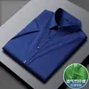 Camisa Formal de Manga Longa para Homem em Fibra de Bambu, Não Amassa, Elástica, Casual, Moderna, Versátil, Sem Bolso