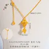 Colar Puzuo loja de ouro com o mesmo estilo ouro areia seda carpa borla feminina novo chinês retrô boa sorte peixinho dourado corrente clavícula