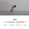Óculos sem Aro para Mulheres com Acabamento de Alto Padrão, Estrutura Pequena Ultra-Leve de 8g em Liga de Titânio, Semelhante ao Estilo de Zhou Xun e Shan Yichun