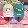 Gorra de Béisbol Sanrio para Niños Primavera Verano Dibujos Animados 3D Hello Kitty Ala Ancha Gorra de Pico Infantil Sombrero para el Sol