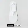 Meias invisíveis de algodão super finas para o verão, de corte baixo, para mulheres, com silicone antiderrapante, sem calcanhar, cor pura, estilo fino de verão