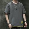 Playera de Manga Corta de Algodón Puro para Hombre Talla Grande Hombre Gordo Suelta Casual Verano Manga Corta Estilo Coreano Camiseta para Hombre Camiseta Interior para Hombre t