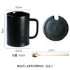 Taza de Cerámica Esmerilada de Alto Valor de Color para Hombre y Mujer Taza de Café Negro Taza para Té con Leche Vaso para Agua Hogar Estilo Japonés con Tapa
