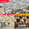 Papel pintado geométrico en relieve tridimensional PVC fondo de pared retardante de llama para chimenea pegatinas de pared autoadhesivas cocina papel pintado de alto valor de color