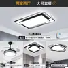 6 novas luminárias de teto, espectro completo, amigáveis aos olhos, para salas de estar, design simples e elegante, adequadas para quartos, luminárias Zhongshan, ferro e outros materiais