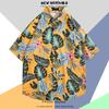 Camisa vintage estilo Hong Kong com flores, manga curta, estilo havaiano tailandês, design Feeling Duppies, camisa solta bonita para homens e mulheres