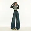 26 Pantalones de mezclilla retro, corte relajado, efecto de lavado nuevo para mujer, colección de otoño, tiro alto, adelgazantes, pierna ancha, largo hasta el suelo