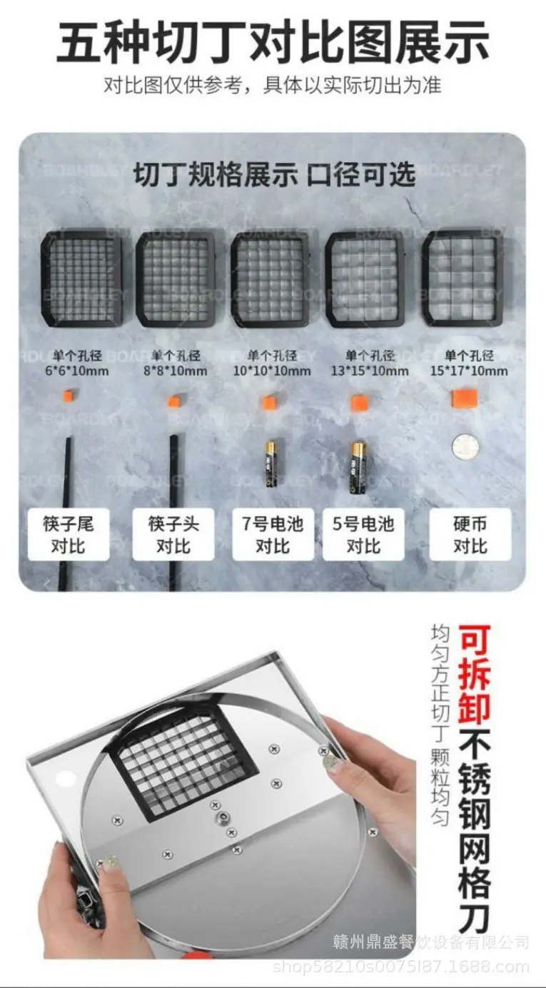 拼多多_09.jpg