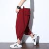 Calça Floral Popular Cropped Casual Calça Masculina Wide Leg Solta Calça Elefante Tailandesa Bloomers de Verão Nepaleses