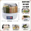 Caixa de Armazenamento de Grãos Balde de Arroz Conjunto de Temperos de Cozinha Garrafa de Condimento Combinada Pote Saladeira Doméstica Saladeira Elegante Banha