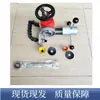 Ferramenta de Tomada Rápida para Mineração Equipamento de Combate Resgate em Mina de Carvão Kj-20-46 Máquina Manual de Tomada Rápida