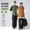 Chaleco de Trabajo Transfronterizo de Nuevo Estilo, Chaqueta Ligera Transpirable Urbana de Moda con Cuello Alto, Sin Mangas, Unisex