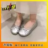 Mocasines casuales y versátiles con lazo estilo hada dopamina para mujer, nuevos zapatos de tacón bajo de primavera-verano 2025