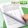 Papel A4 Deli, Papel de Impresión A3 Mar Coral, Papel de Copia 80g Jiaxuan Mingrui Kairui 70g, Papel Blanco, Caja Completa al por Mayor