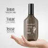 Hanboli Perfume Spray de Aceite Esencial para el Cuidado del Cabello, Suave y Asequible para Mujeres