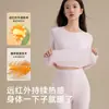 Nuevo Modelo 2026 Conjunto de Ropa Interior Térmica para Mujer 95% Algodón, Capa Base Delgada para Otoño e Invierno
