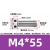 Tornillos de acero inoxidable 304 con doble agujero, cabeza hexagonal exterior, tornillos perforados, tornillo con orificio roscado para alambre, tornillo con orificio de seguridad