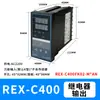 Controlador de Temperatura REX-C100-C900 Display Digital Controlador de Temperatura Totalmente Automático