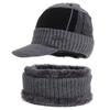 Conjunto de Chapéu e Cachecol de Novo Estilo 2020 Chapéu de Tricô Masculino Cachecol Outono Inverno Chapéu Plus Veludo Chapéu de Lã Quente