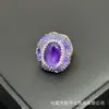 Set de incrustaciones de cristal de piedra natural en bruto, cadena para suéter de lapislázuli estilo vintage, aretes, anillo de alta gama, pulsera al por mayor